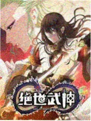 古装剧男性角色战场场景